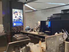 -瑞幸咖啡(岳家嘴地铁站店)