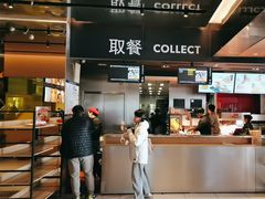 -麦当劳(新王府井店)