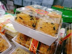 -宫廷糕点铺(人民中路店)