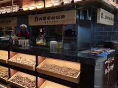 -老牌坊云南鱼豆花火锅(哈西万达店)