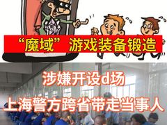 -上海诚本律师事务所·刑事辩护团队