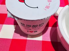 -西贝(南开大悦城店)