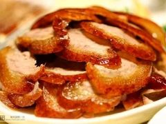 -全聚德(蓝山店)