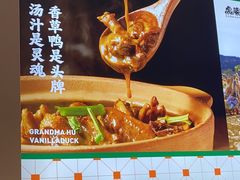 -虎婆冷饮店·海南特色炒冰(三亚湾店)