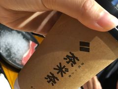 -呷哺呷哺 黄金牧场 (回龙观港龙店)