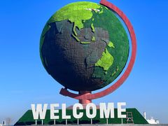 -东港音乐喷泉广场