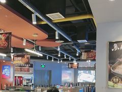 -鱼酷活鱼烤鱼(沈阳大悦城店)