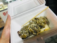 糯米猪肠-蔡伯糯米猪肠