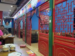 -津门老羊家·铜锅涮羊肉·烧烤(科技园店)