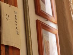 -仙峰天然面包(迎宾路店)