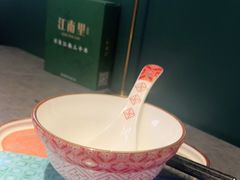 -江南里·新浙菜(苏州大悦城店)