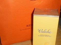 -HERMES(上海恒隆广场店)