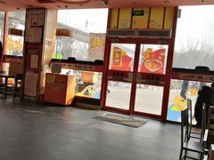 -吉野家(秀谷店)