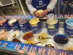 -溪边姑娘·拉丝酸奶水果捞(春熙路店)