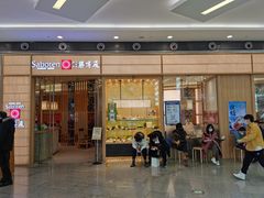 门面-胜博殿日式炸猪排(西红门店)