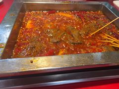 -二荆条·蜀鲜汇城市森林火锅