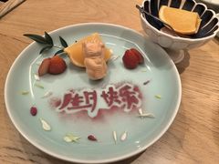-然锅料理