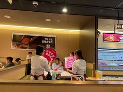 -海底捞火锅(仓山爱琴海店)