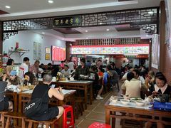 -东街钟楼肉粽(总店)