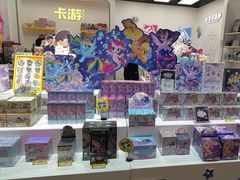 -卡游(时代LIFE购物中心店)