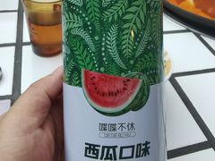 -朱光玉火锅馆·太原旗舰(钟楼街店)