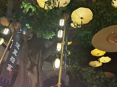 -淀里船宴(卓达店)