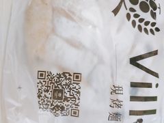 -酵墅·手感烘焙(印象汇店)