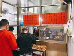 -信二嫂虾饼(振兴路店)