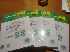 -新华书店(解放路店)