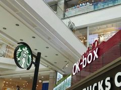 门面-星巴克(广州中华广场B1层店)