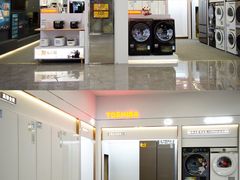 -居然之家(两江国际MALL店)