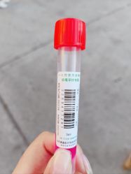 -Oasis Beauty水磨坊科技美肤中心