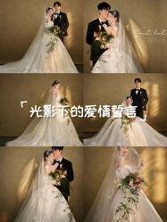 -米兰尊荣婚纱摄影·婚纱照会馆
