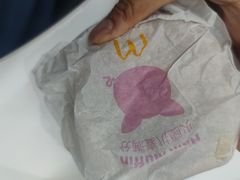 -麦当劳(展览路店)