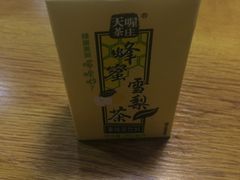 -南湖胖子砂锅(红庙店)