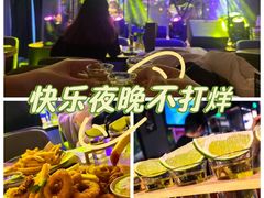 -MARU玛露音乐餐厅(大学路店)