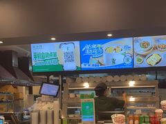 -老乡鸡(家天下生活广场店)