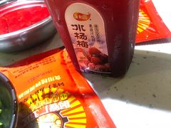 -钢管厂五区小郡肝串串香(奥克斯广场锦城万达店)