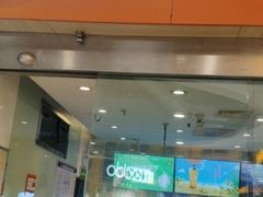 门面-CoCo都可(宝龙广场店)