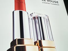 -CHANEL 香奈儿(海岸城店)