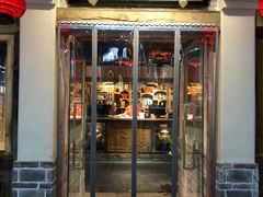 门面-兰溪小馆(首经贸店)