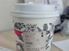-代数学家algebraist(东吴龙湖天街店)