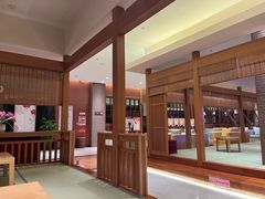-大江户·温泉洗浴(浑南店)