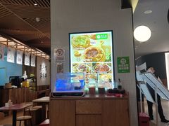 -甲乙饼·手工牛肉饼(金地广场店)