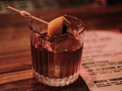 -RMK Shochu Bar(三诺店)