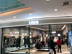 -万达广场(沈阳铁西店)