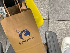 -瑞幸咖啡(太阳CITY店)