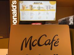 -麦当劳(豫园店)