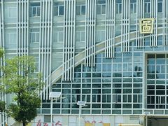 -广东食品药品职业学院(龙洞校区)