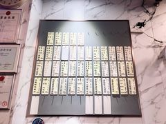 菜单-益寿炖品店